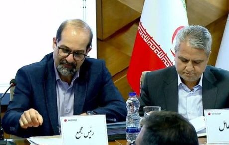 تقسیم سود 30 تومانی در مجمع بیمه ما