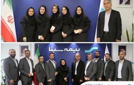 تقدیر از برگزیدگان مسابقات ورزشی بیمه سینا