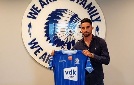 آغاز بلیت فروشی دیدار یاران میلاد محمدی با یوپن+عکس