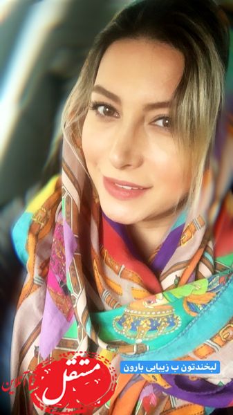 فریبا نادری زیباتر از همیشه + عکس