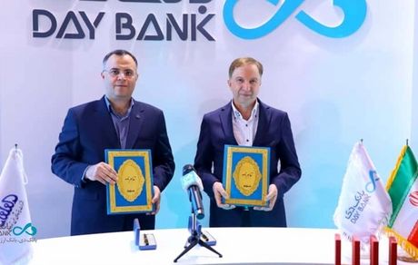 امضای تفاهم‌نامه همکاری مشترک میان بانک دی و شرکت پتروشیمی فن‌آوران