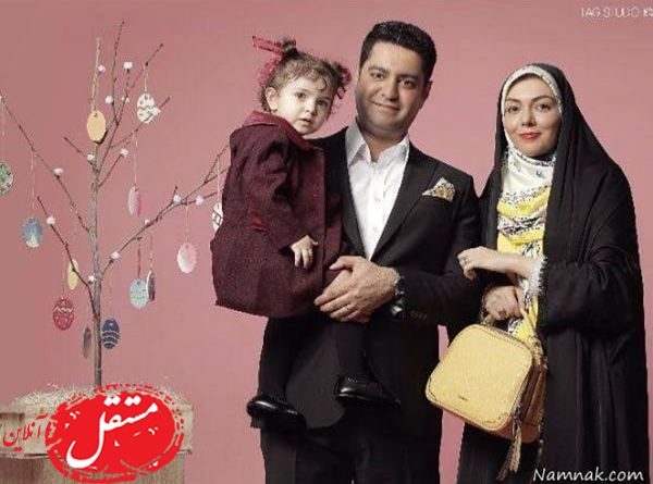 همسر سابق مجری معروف و خانواده اش + عکس