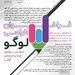 فراخوان طراحی لوگوی جشنواره آوانا