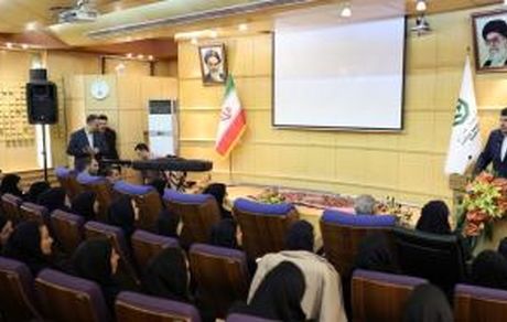 گرامیداشت روز زن در بانک توسعه صادرات ایران