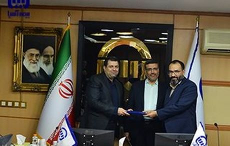 انتصاب رئیس شعب استان چهار محال و بختیاری بیمه آسیا