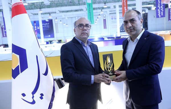 پایان هفتمین نمایشگاه نفت و گاز و پتروشیمی با اهدای تندیس به بانک سینا