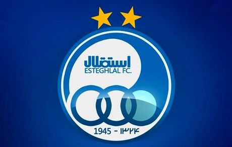 باشگاه استقلال تائید کرد: حضور هوپر منتفی شد