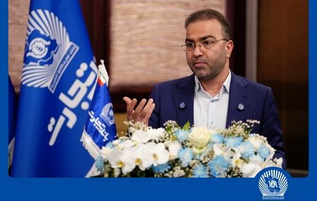 بانک تجارت پیشرو درحوزه تأمین مالی زنجیره‌ای و کسب درآمد از محل ارائه خدمات بانکی