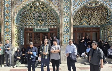 اردوی زیارتی قم و جمکران ویژه کارکنان بانک صنعت و معدن و خانواده های آنان