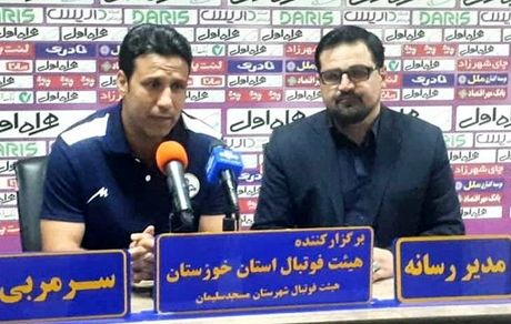 اعلام زمان نشست خبری مربیان پرسپولیس و نفت مسجد سلیمان