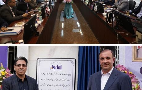 ایرانول در دوره جدید هر روزش بهتر از دیروز است