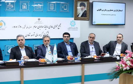به دنبال تحول در تامین مالی بخش تعاون هستیم