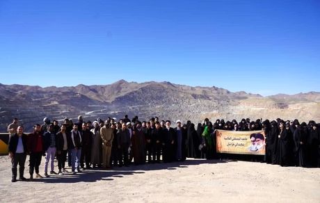 بازدید اعضای جامعه‌المصطفی خراسان رضوی از مجتمع مس سرچشمه رفسنجان