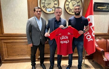 رضایی پرسپولیس نشد و به تراکتور رفت