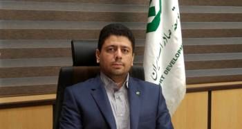تبیین سیاستهای اعتباری بانک توسعه صادرات ایران و تأکید بر حمایت از صنایع صادراتی استان خراسان رضوی