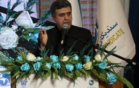 بیمه دی میزبان همایش نخبگان صنعت بیمه خراسان رضوی