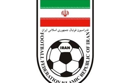 واکنش کمیته استیناف به اظهارات انصاری‌فرد