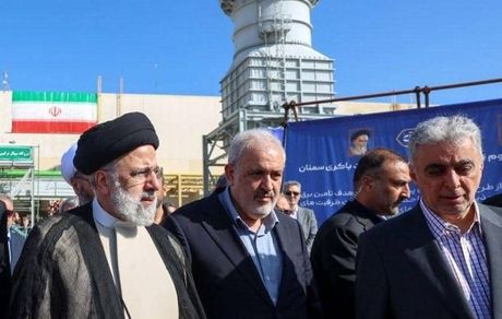 افتتاح نخستین طرح پیشران اقتصادی کشور با سرمایه‌گذاری «ومعادن»