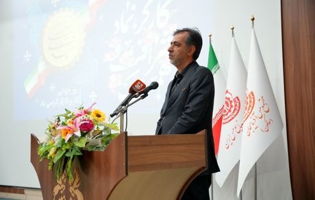 کارگران مجتمع مس سونگون در سال گذشته افتخار آفریدند