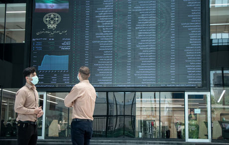 راه‌اندازی بورس جدید + جزئیات 