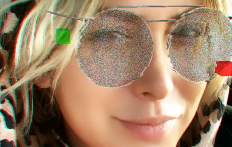 عینک فیلتری فریبا نادری + عکس