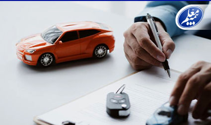 تخفیفهای جشنواره «عید تا عید» بیمه معلم برای بیمه بدنه و ثالث