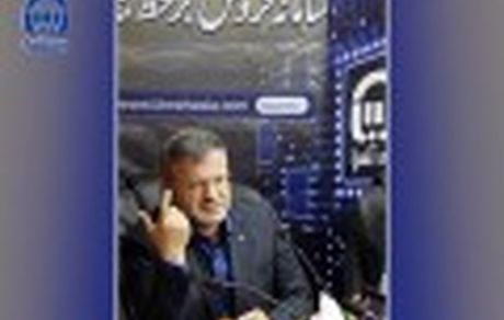 عضو هیات مدیره و معاون فنی اشخاص و مسئولیت بیمه آسیا : طرح لبخند و کارا؛ دو خدمت برخط و متمایز