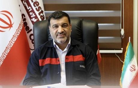 پیام تبریک مدیرعامل شرکت فولاد اکسین خوزستان به مناسبت آغاز سال نو و فرا رسیدن نوروز