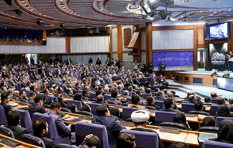 حمایت بانک اقتصادنوین از برگزاری اولین همایش ملی حقوق بانکی