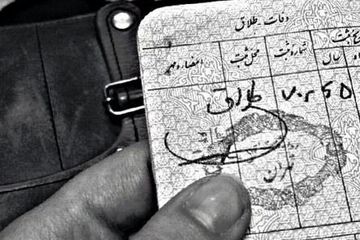 سنین بالای ۶۰ سال؛ رکورددار طلاق در کشور