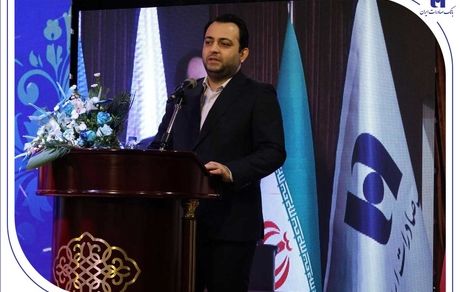 حرکت بانک صادرات ایران به سمت بانک جامع با تکیه بر اصلاحات حقوقی و مالی
