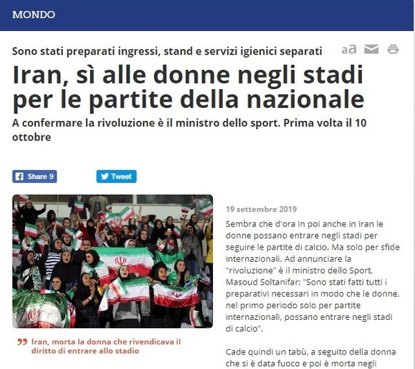 واکنش بوفون به آزاد شدن ورود زنان ایرانی به استادیوم‌ها