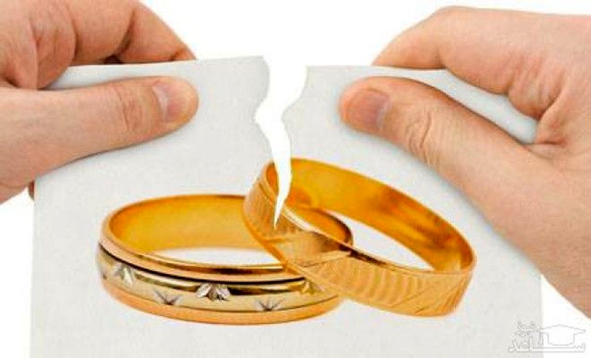 اگر به این دلیل ازدواج کرده‌اید؛ طلاق‌تان حتمی است!