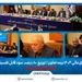 تصویب صورت‌های مالی 1403 بیمه تعاون/ توزیع ۸۰ درصد سود قابل تقسیم میان سهامداران