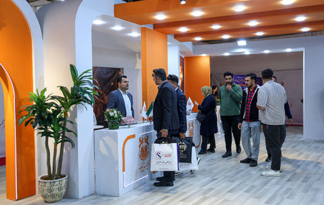 پایان نوزدهمین نمایشگاه بین‌المللی معدن و صنایع معدنی با حضور موثر شرکت ملی صنایع مس ایران