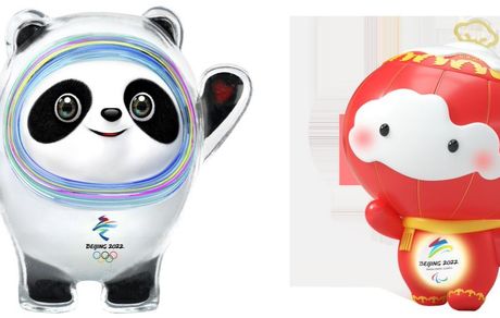 رونمایی از عروسک بازی‌های المپیک زمستانی 2022