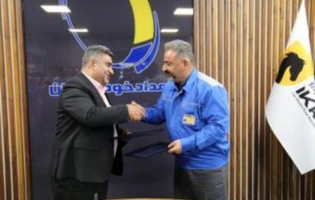 خدمات منحصر به فرد خودرویی در بیمه بدنه سینا