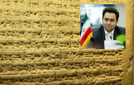 دکتر کامبیز مهدی‌زاده: نام ایران، دوباره جهانی شد