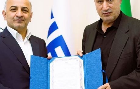 آغاز همکاری بیمه دی و فدراسیون فوتبال