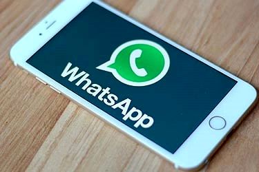 واتس اپ برای هندیها ارز دیجیتال عرضه میکند
