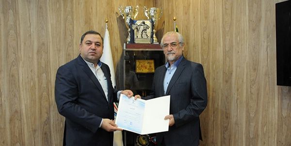 رئیس کمیته همگانی فدراسیون کاراته مشخص شد