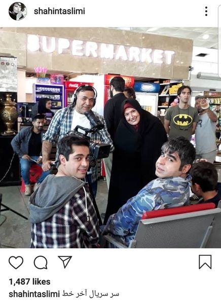 عکس یوهویی از بازیگر پیشکسوت 