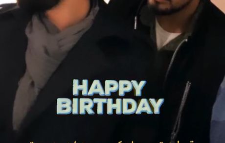 تبریک تولد بهرام رادان به مهرداد صدیقیان + عکس