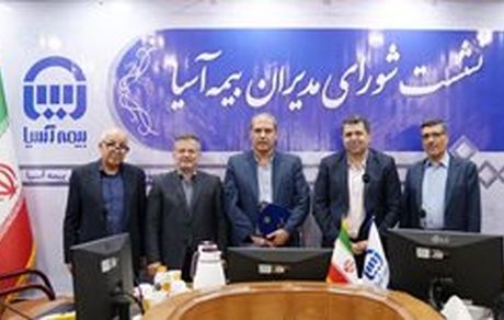 تقدیر مدیرعامل بیمه آسیا از مدیر بیمه های باربری