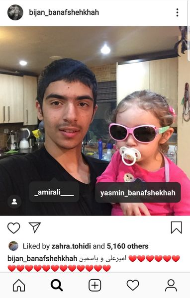 فرزندان واقعی بیژن بنفشه خواه + عکس