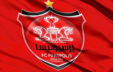 باشگاه پرسپولیس سند رو کرد 