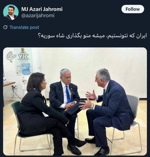 آذری جهرمی با توییتی کنایه‌آمیز رضا پهلوی را نشانه گرفت