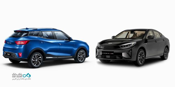 طرح خرید خودروهای وارداتی سامانه اتونوین تمدید شد