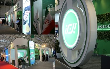 پایان کار بیمه البرز در نمایشگاه بین المللی پتروکم​