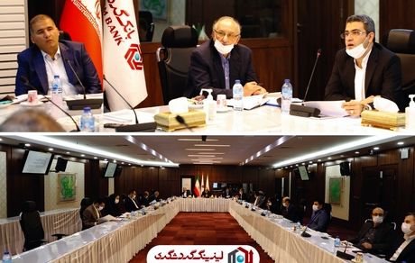  صورت های مالی سال ۱۳۹۸ شرکت لیزینگ گردشگری به تصویب رسید